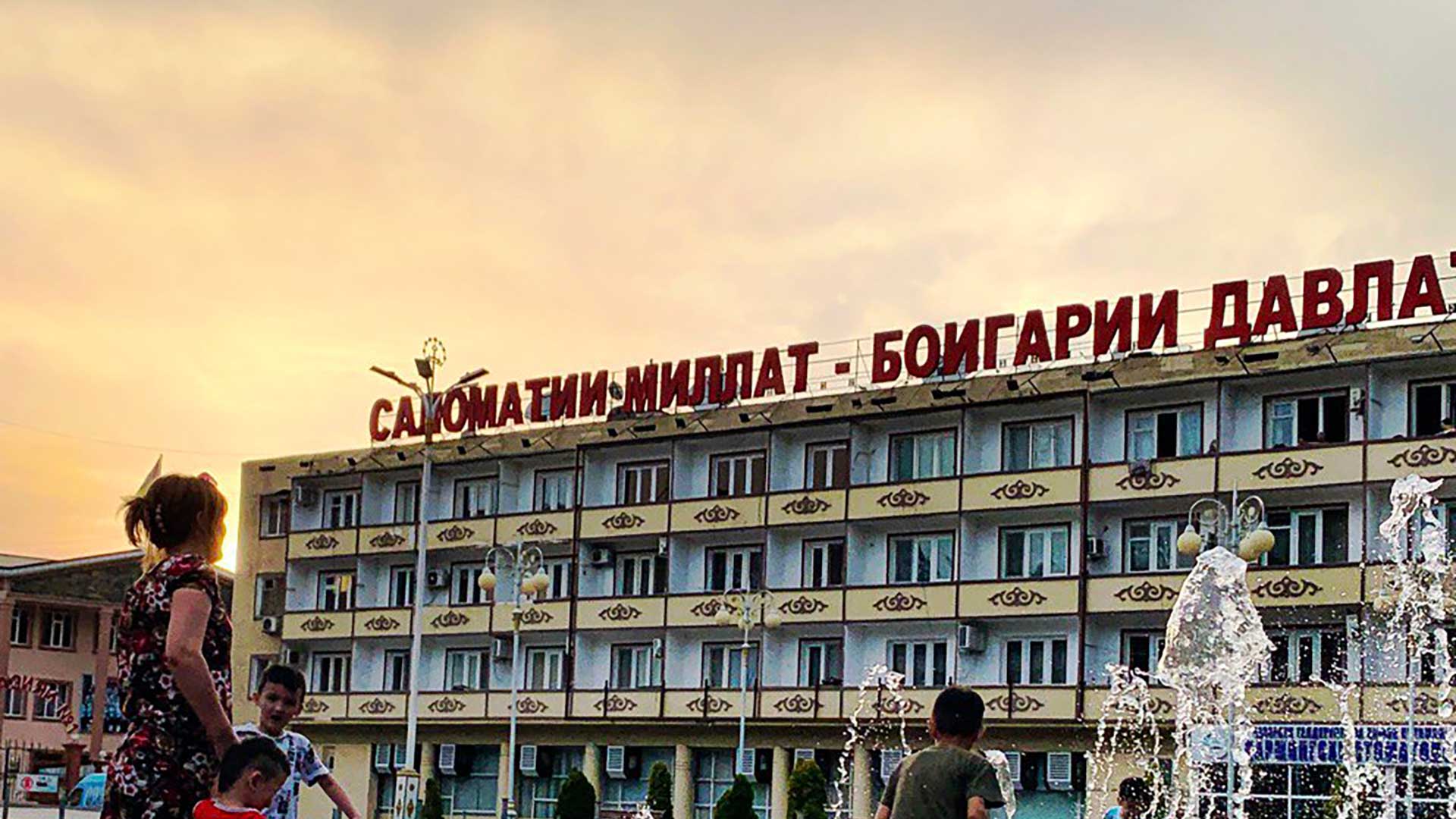 Tadzjikistan_top